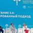 Скрытые риски и персональное питание: Саратов синхронизирует медицину с общероссийскими трендами - SaratovNews.Ru