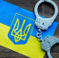 На Украине арестовали сотрудника ГУР по делу об убийстве покушавшейся на Ермолаева женщины - M24.Ru