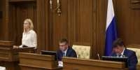 Состоялось девятое заседание Белгородской областной Думы восьмого созыва — в повестке 11 вопросов - Областная Дума