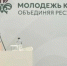 Ректор Краснодарского кооперативного института рассказала на форуме в Казани об учебных программах для ликвидации дефицита кадров - Газета Кубань Сегодня