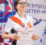 Тульские спортсмены на пьедестале Всероссийской летней спартакиады детей-инвалидов с поражением опорно-двигательного аппарата - Министерство спорта