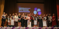В Президентской академии в Петербурге вручили дипломы выпускникам факультета среднего профессионального образования - Северо-Западный институт управления