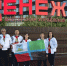 Семья Веретенниковых и Зарудних из Белгородской области победила во втором сезоне конкурса «Это у нас семейное» - Мир Белогорья