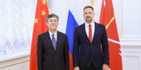 Кадры решают всё: Петербург и Китай выходят на новый уровень сотрудничества - Администрация г. Санкт-Петербурга