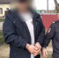 В Невельском районе завершено расследование уголовного дела в отношении мужчины, обвиняемого в убийстве из ревности - Следственный комитет