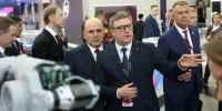 Столица роботов - Кизильский вестник