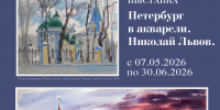 Фото к мероприятию - Библиотеки Торжка
