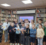 Фото к мероприятию - Библиотеки Торжка