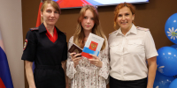 JPG Файл - УМВД Костромской области