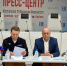 JPG Файл - УМВД Калужской области