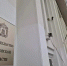 По итогам первого полугодия 2026 года опубликован рейтинг региональных проектных офисов по уровню достижения национальных проектов - Национальные проекты