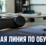 Жителям Задонского округа помогут оформить претензии по платным образовательным услугам - Газета Задонская правда