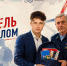 В Твери стартовала благотворительная акция «Собери портфель с Генералом» - Газета Вся Тверь