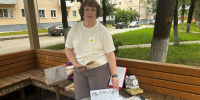 РОМАШКИ, КНИГИ и ЛЮБОВЬ в 3D - Библиотека им. В.В. Вересаева