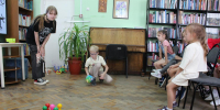 День по правилам здоровья - Детская библиотека