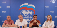Педагоги из Новотроицкого округа победили в конкурсе «Память в архитектуре» - Губернатор Херсонской области