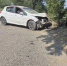 JPEG Файл - ГУ МВД Волгоградской области