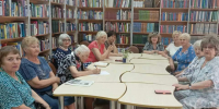 Прохоровское поле: битва брони и огня - ЦБС г. Белгорода