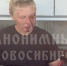 Девушку с с лицом в крови обнаружили на остановке в Новосибирске - Gorsite.Ru