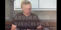 Девушку с с лицом в крови обнаружили на остановке в Новосибирске - Gorsite.Ru