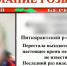 Пропавшая в Приладожье 21-летняя девушка найдена живой - StolicaOnego.Ru