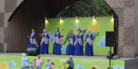 В Ступино отметили День семьи, любви и верности - Городской округ Ступино