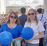 Музейщики отметили День семьи вместе с горожанами - Мордовский музей имени С.Д. Эрьзи