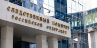 По поручению Председателя Следственного комитета следователями Адыгеи возбуждено уголовное дело по факту нарушений трудовых прав граждан - Следственный комитет
