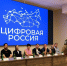 Ветераны СВО могут бесплатно освоить ИТ-профессии и получить помощь в трудоустройстве - Кубанские Новости