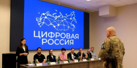 Ветераны СВО могут бесплатно освоить ИТ-профессии и получить помощь в трудоустройстве - Кубанские Новости