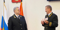 Представлен новый председатель Калужского областного суда - Областной суд