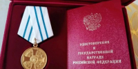 Путин отметил семью замглавы орловского УФССП - OrelTimes.Ru