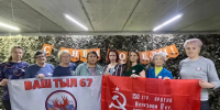 Более 150 тысяч «квадратов» маскировочных сетей сплели смоленские волонтеры для фронта - SmolDaily.Ru