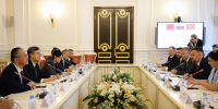 Петербург и Китай укрепляют сотрудничество в сфере кадров и образования - Петербургский дневник