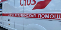 В ДТП с автомобилем замгубернатора Курской области ранены 5 человек - Друг для Друга