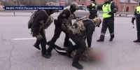 Межрегиональный канал поставки наркотиков пресекли в Тюмени - ГТРК Регион-Тюмень
