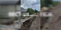 РВК попал под дело после двухнедельного отключения воды в частном секторе в Воронеже - ГТРК Воронеж