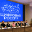 Ветераны СВО могут бесплатно освоить ИТ-профессии и получить помощь в трудоустройстве - Департамент информационной политики