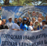 В Иркутской области завершился 16-й туристический слет медицинских работников, посвященный Году единства народов России - Правительство Иркутской области