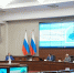 Суммарная кадастровая стоимость объектов недвижимости Иркутской области составляет более 11 триллионов рублей - Правительство Иркутской области