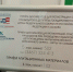 img - ЛДПР