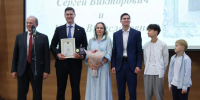 Многодетные семьи Кубани наградили в Госдуме медалями за любовь и верность - Газета Власть Советов