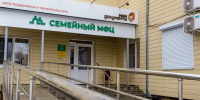 Более 13 тысяч курских семей воспользовались помощью семейных МФЦ - Городские Известия
