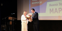 Голос жителей – основа решений: во Владимире прошёл Форум территориального общественного самоуправления - Администрация области