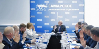 Милеева исключили из «Единой России» за дискредитацию партии - TltGorod.Ru