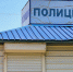 Брянский вор-рецидивист обокрал три магазина - БрянскToday.Ru