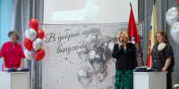 Торжественное вручение дипломов выпускникам ИПКР: лето 2026! - МГПУ