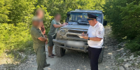 dzhiping.jpeg - Отдел МВД России по городу Геленджик