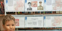В библиотеке п.Херпучи была оформлена книжная выставка ко Дню  полного освобождения Белоруссии от немецко фашистских захватчиков - Библиотечно-музейный центр м. р. им. Полины Осипенко