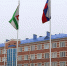УФСБ России по Ингушетии пресекло деятельность интернет-экстремиста - Сердало
